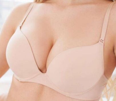 南京整形好醫(yī)院哪家值得推薦？提供權(quán)威排名列表！