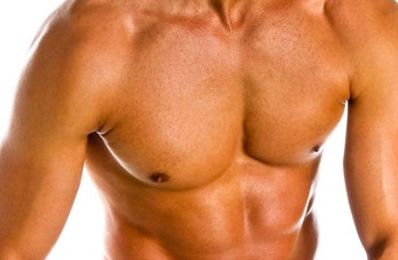 【2023最新】衢州哪家祛黑眼圈好？推薦一家有效的祛黑眼圈的機構(gòu)