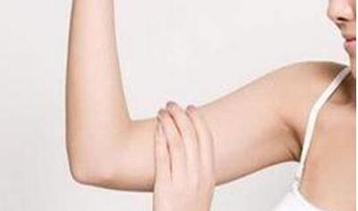 長(zhǎng)沙臉博士醫(yī)療美容醫(yī)院，有資質(zhì)的專業(yè)醫(yī)生及價(jià)格詳單公開(kāi)