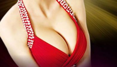 上海九院取生長(zhǎng)因子李青峰效果如何？把握各種取出手術(shù)技術(shù)！費(fèi)用報(bào)價(jià)給出！