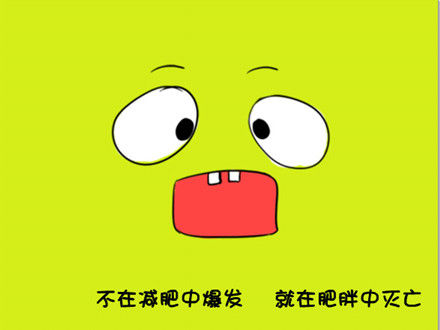 瘦腿圣品！揭秘最有效的精油瘦身方法