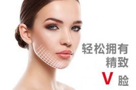 鄭州哪家醫(yī)院是割雙眼皮三甲級(jí)的？