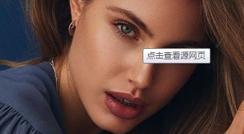 伊婉美玻尿酸注射效果如何？適合用于哪些填充部位？