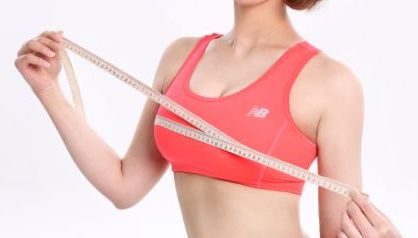 北大深圳醫(yī)院整形科主治醫(yī)生及價格詳細(xì)報告發(fā)布