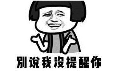 武漢同濟醫(yī)院整形美容科在哪個樓層？診療樓和醫(yī)美樓分屬哪一層？