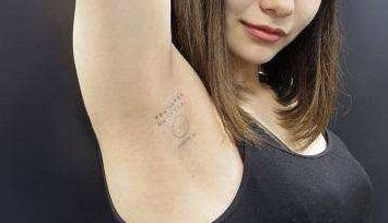 溫州整形醫(yī)院品牌大揭秘：這幾家除了藝星、芘麗芙、和平，還有哪些？