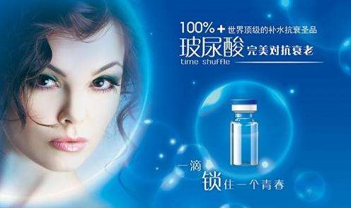 四川最受歡迎的整形醫(yī)院，前三強(qiáng)名單最新揭曉！爆料內(nèi)幕，本地人最愛！