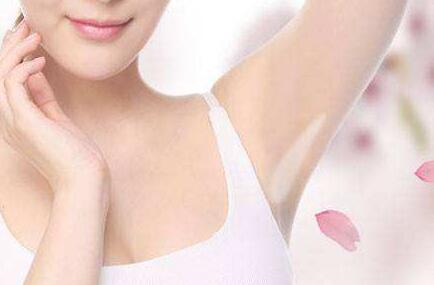 西京整形科光子祛斑價(jià)格表！馬顯杰、金長鑫醫(yī)生是否容易預(yù)約？祛斑效果如何體驗(yàn)？