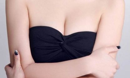 湖北襄陽多家受歡迎的雙眼皮整形醫(yī)院值得關(guān)注！特色濃郁，信譽卓著！