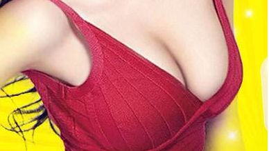 美麗成都｜陳倩隆鼻手術效果如何？看看這個案例分享