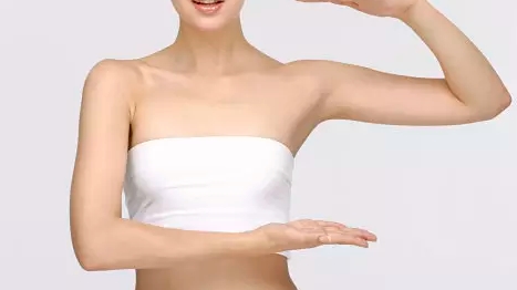 東莞華美脂肪膠填充效果顯著嗎？