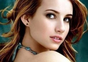 麗水市哪家眼部整形醫(yī)院好？