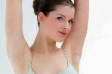 杭州囿雅健康管理有限公司紫陽門診部——用戶口碑曝光！