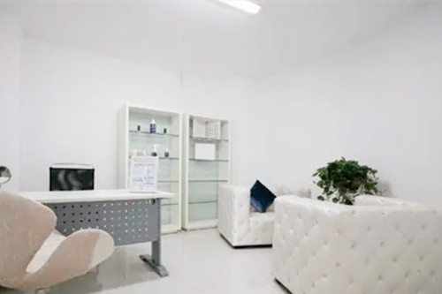 北京邦妍醫(yī)療美容門診部