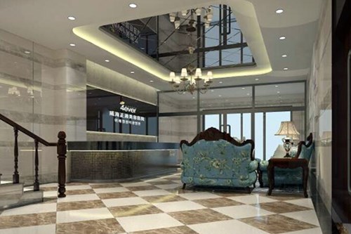 威海正源整形醫(yī)院