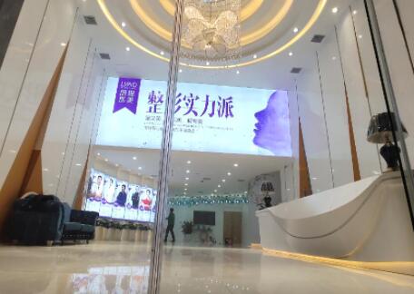 徐州麗瑤國(guó)際整形醫(yī)療美容醫(yī)院
