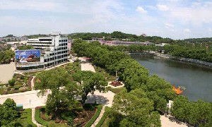 湖南師范大學第二附屬醫(yī)院燒傷整形中心