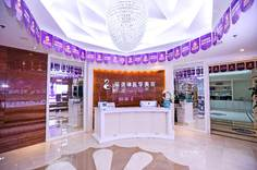 青島諾美德醫(yī)學美容醫(yī)院