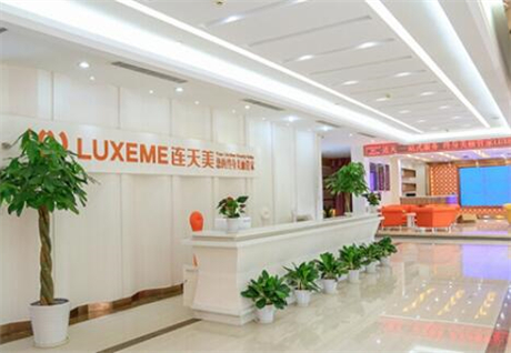 南京連天美美容整形醫(yī)院