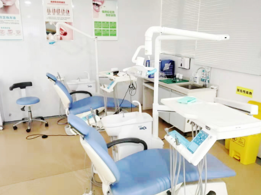 畢節(jié)利美康醫(yī)療美容門診部