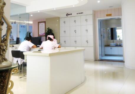 泰安塑顏醫(yī)療美容門診部