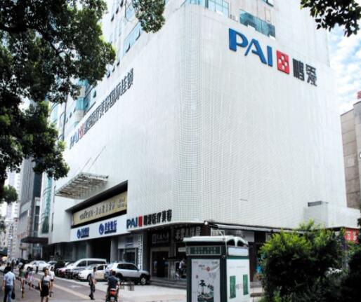 長(zhǎng)沙鵬愛醫(yī)美醫(yī)院