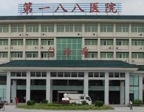 潮州188醫(yī)院燒傷整形科
