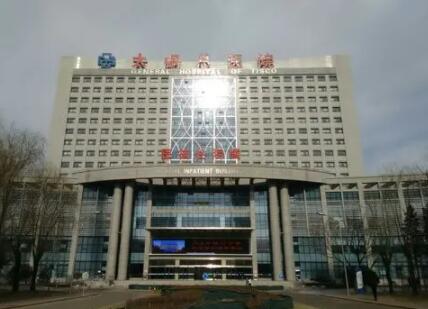 山西太鋼總醫(yī)院整形科