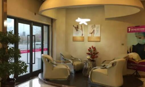 西寧辛醫(yī)生醫(yī)療美容診所