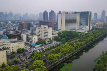 中國科學院大學寧波華美醫(yī)院(寧波二院)整形科