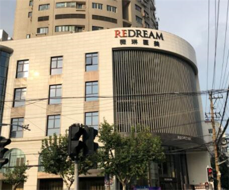 寧波薇琳醫(yī)學(xué)美容醫(yī)院