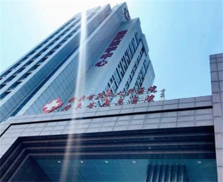 廣東省第二人民醫(yī)院整形美容外科