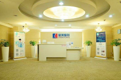 成都星美寶島整形美容醫(yī)院