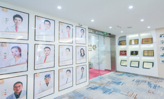 成都原韓整形醫(yī)院