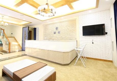 紹興歆菲醫(yī)療美容診所