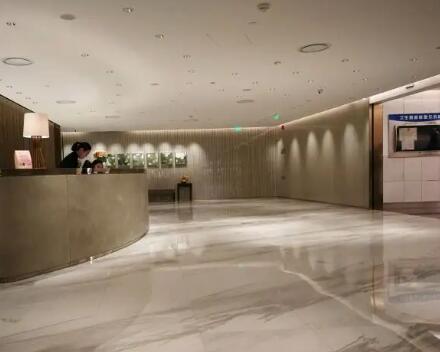 順德樂(lè)從素研醫(yī)療美容門診部