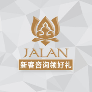 內(nèi)蒙古伽藍醫(yī)療美容