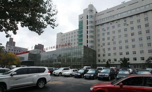 沈陽醫(yī)學院附屬中心醫(yī)院美容科