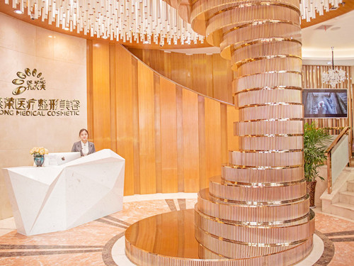 洛陽(yáng)孔繁榮醫(yī)療美容醫(yī)院