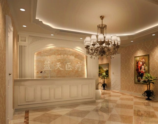 沈陽藍(lán)天整形美容醫(yī)院