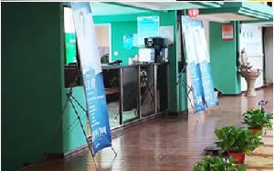 濟南悅薈麗格醫(yī)療美容門診