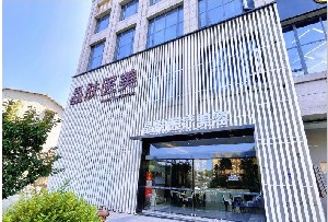 長沙晶膚醫(yī)療美容醫(yī)院