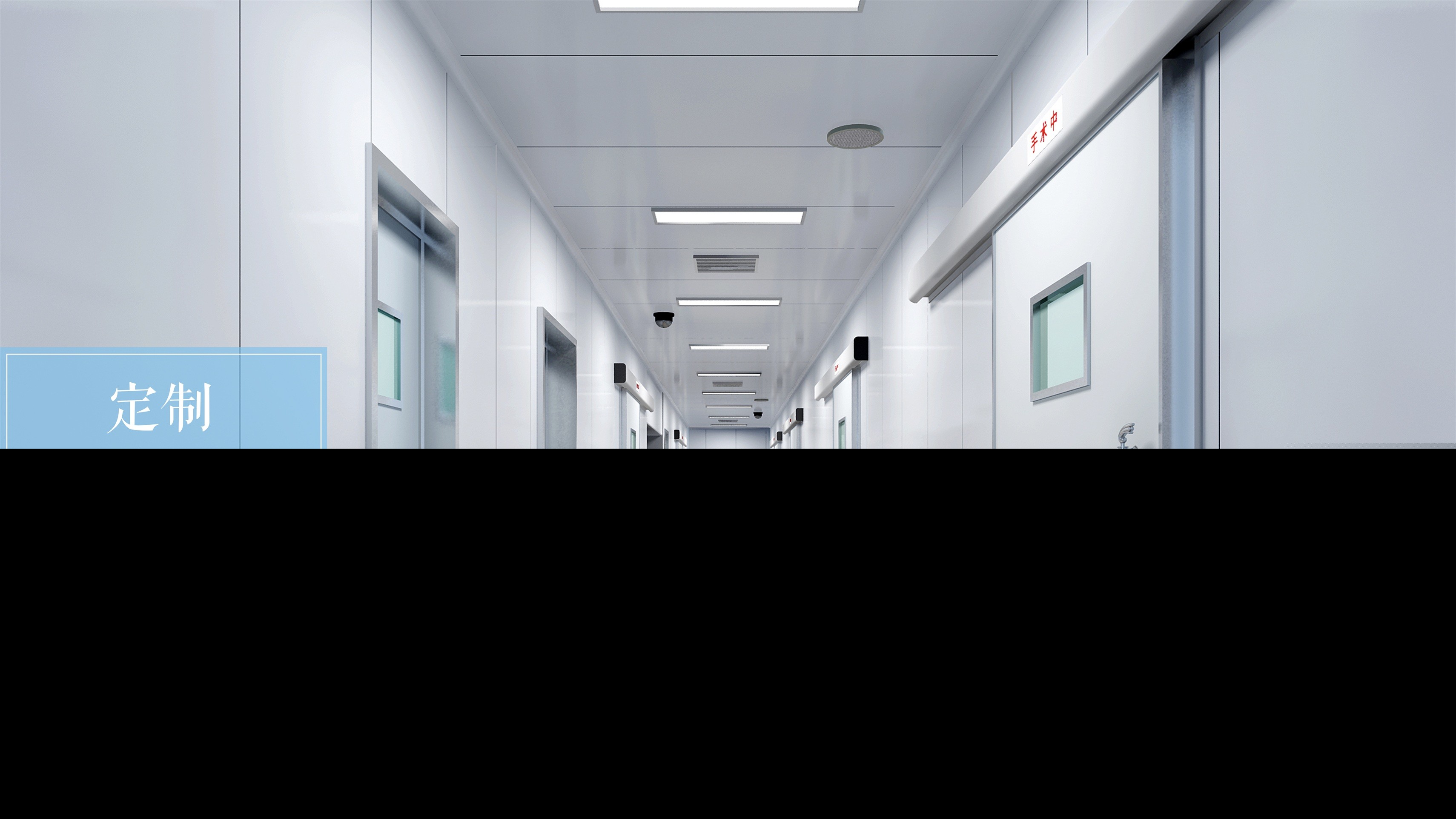 西安美人魚醫(yī)療美容