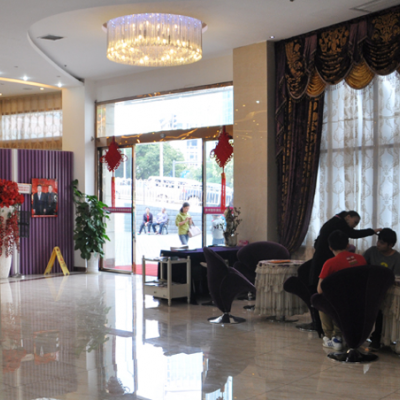 遵義利美康美容醫(yī)院