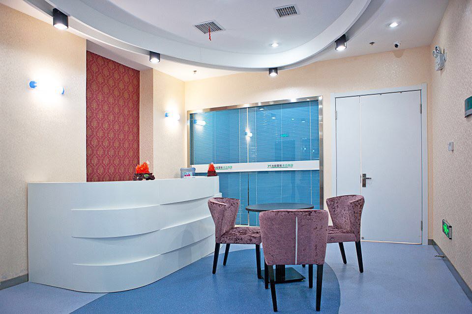 沈陽元辰美容整形醫(yī)院