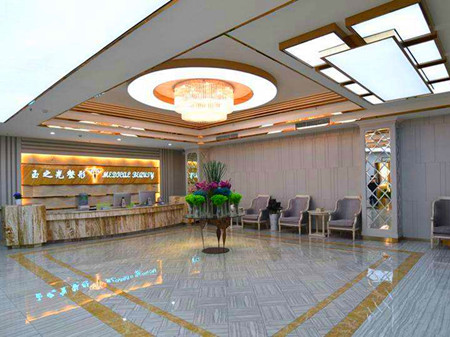 成都玉之光醫(yī)療美容整形醫(yī)院