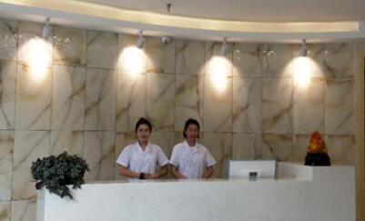 唐山美尚整形美容診所