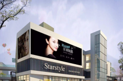 蘇州星范醫(yī)療美容