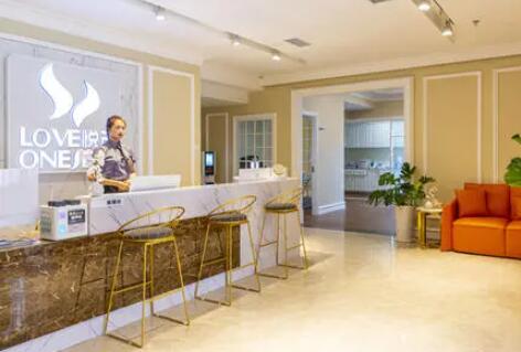 大連悅己時(shí)光醫(yī)療美容診所