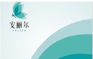 孝感安麗爾醫(yī)療美容診所